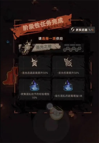 代号诡秘玩家集体破防？我用3个隐藏机制通关S级任务，原来之前全玩错了！