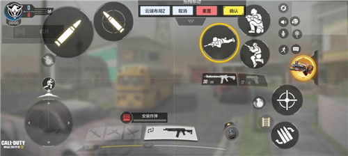 喷射战士3陀螺仪调校攻略：轻松提升操作精准度