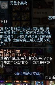毛晓峰老婆是谁？游戏圈隐形辅助的后盾故事，藏着所有玩家的冲分共鸣