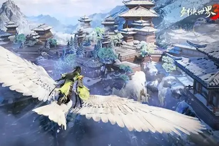 寂水寒烟踏雪坐骑，剑侠世界3初冬独宠推荐！