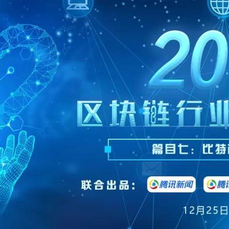 比特币暴跌32.18%,10月初峰值缩水,4月新低再现,价值缩水警示! 比特币暴跌32.18%,10月初峰值缩水,4月新低再现,价值缩水警示!
