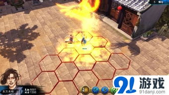 侠客风云传隐藏结局卡关？12个实战细节让你3周目直通逍遥大侠