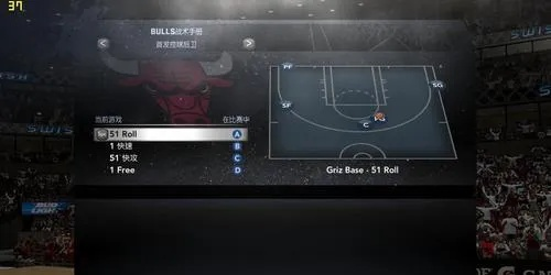 NBA2K11键盘操作怎么练？从运球到绝杀的实战键位秘籍