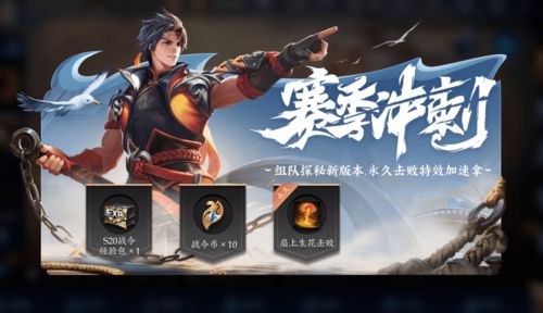 《LOL》赛事遭xQc犀利吐槽:观赛体验糟糕至极! 《LOL》赛事遭xQc犀利吐槽:观赛体验糟糕至极!