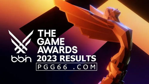 年度盛事揭晓！TGA&百度盛典，年度游戏荣耀诞生！