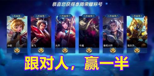 人渣玩家必看，为什么你活不过3天？12个实战细节帮你改写生存结局