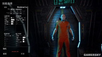 人渣玩家必看，为什么你活不过3天？12个实战细节帮你改写生存结局