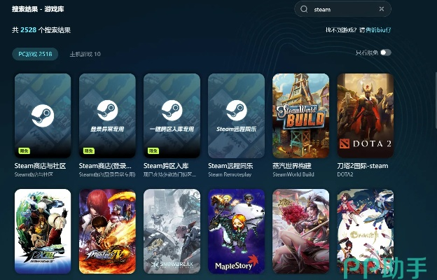 《REANIMAL》畅玩攻略:揭秘最低配置,轻松驾驭新体验 《REANIMAL》畅玩攻略:揭秘最低配置,轻松驾驭新体验