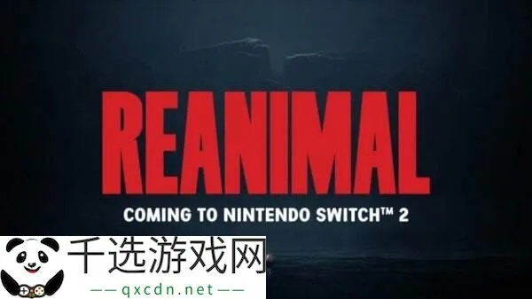 《REANIMAL》畅玩攻略:揭秘最低配置,轻松驾驭新体验 《REANIMAL》畅玩攻略:揭秘最低配置,轻松驾驭新体验