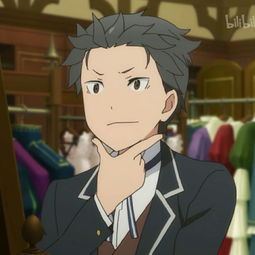 五折叔,你真是毛会的会长吗