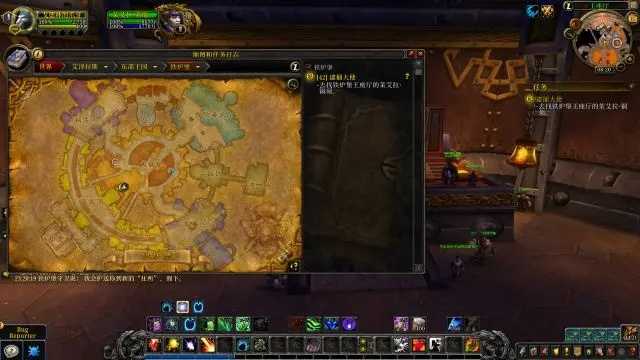 uuu9魔兽地图藏着多少老玩家的「未完成任务」从冷门神图到千人开黑的密码全在这