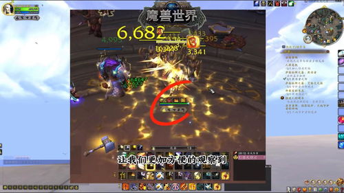 魔兽怎么玩（新手入门必知的游戏模式和界面操作）