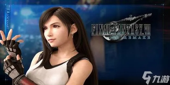 Steam黑五大促惊爆价!《最终幻想16》150元封顶,《最终幻想7重制版》百元入手! Steam黑五大促惊爆价!《最终幻想16》150元封顶,《最终幻想7重制版》百元入手!