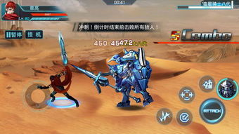 热血机甲竞技，免费《铁骑竞技场》上演战旗传奇！