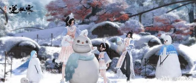 洛水听雪炸场福利大放送，预约狂欢新价值盛宴来袭！