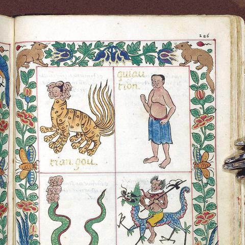 十周年庆典狂欢，志怪主题活动限时绽放新魅力！