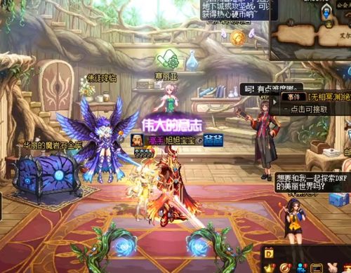 《星之卡比：天空骑士》巅峰之作，NS2护航神作再升级，满分传奇再现！