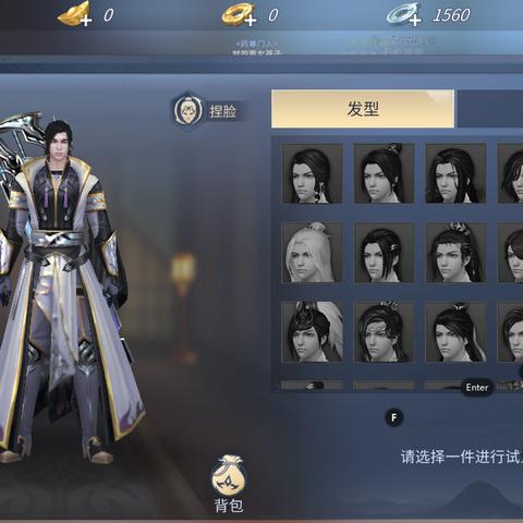 苍穹变:重温经典,再战斗气大陆 苍穹变:重温经典,再战斗气大陆