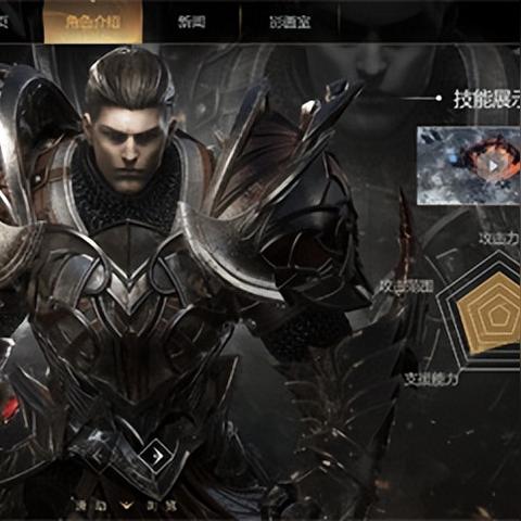 《动物朋克》全球首曝：打造顶尖ARPG，明年实机试玩惊艳亮相