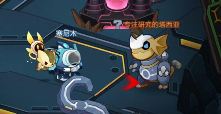 赛尔号塔西亚（看完这篇让你轻松对付）