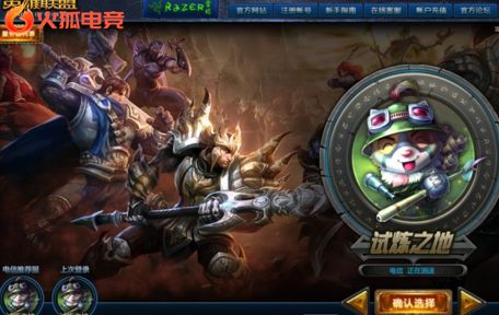 游戏里的狂热者玩家,凭什么比你先摸到版本答案? 游戏里的狂热者玩家,凭什么比你先摸到版本答案?