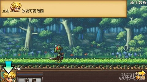 勇士法则官网:一乐互娱力作,2D横版过关RPG页游,等你来战! 勇士法则官网:一乐互娱力作,2D横版过关RPG页游,等你来战!