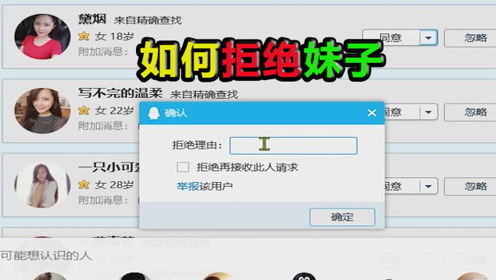 Runa玩家必看，为什么90%的人卡在灵魂阈值？我用3天通关的实战解法