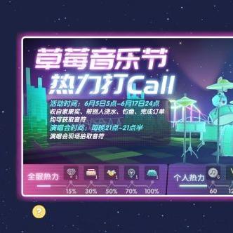 探寻摩尔庄园买车商店的神秘之旅