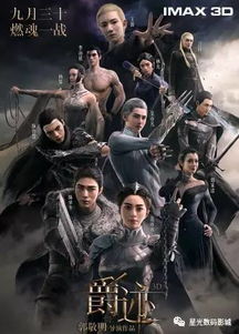 【龙息神寂】S4新玩法“危局集结战”惊险来袭，共创荣耀巅峰！