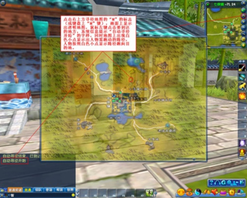 武林外传嘉奖令哪里刷最快？这几个地图掉落率高！