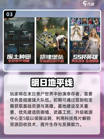 谁才是2025年游戏圈真正的神卡？从3款顶流作品实战看隐藏的强度密码