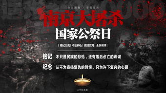 《仁王3》11分钟试玩好评如潮，外媒盛赞沉浸体验，意犹未尽再掀热潮