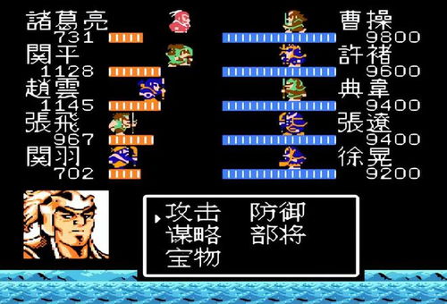 吞食天地2完美版攻略,怎么解锁全部武将