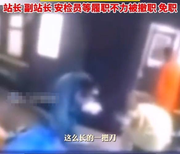 陵辱尤娜,事件背后的真相不容忽视？