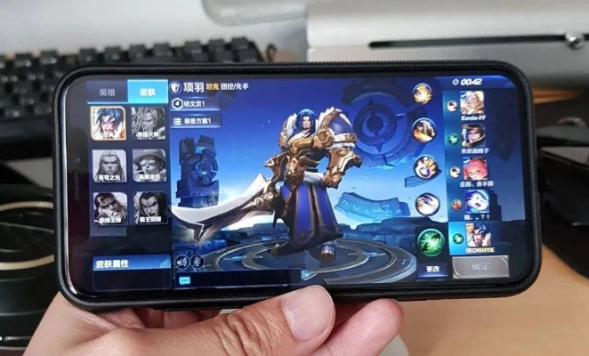 破冰互通新纪元：世纪游戏iPhone/安卓无缝联玩