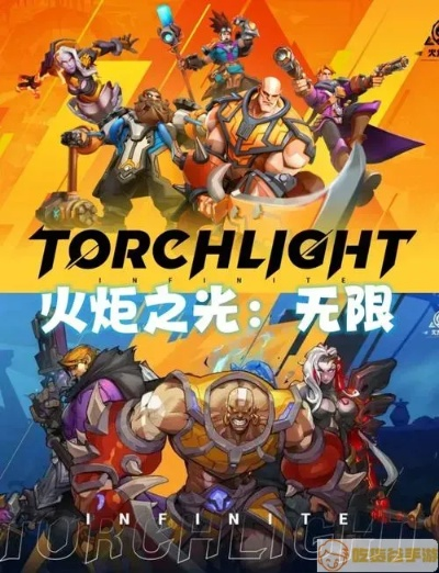 火炬之光手游画面怎么样？特效炸裂吗？