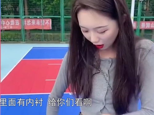 女友助力元气满满,纯欲Coser新视频惊艳再现 女友助力元气满满,纯欲Coser新视频惊艳再现