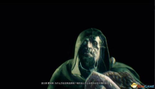 《土丘惊悚揭秘：克苏鲁凶兆惊悚降临》