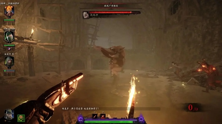 《战锤末世鼠疫2》免费领！独家揭秘限时福利大放送