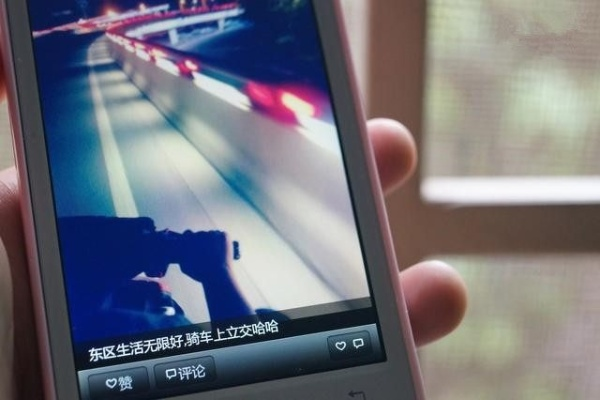 朋友圈神秘操作：680人隐私设置引发热议，揭秘社交新玩法