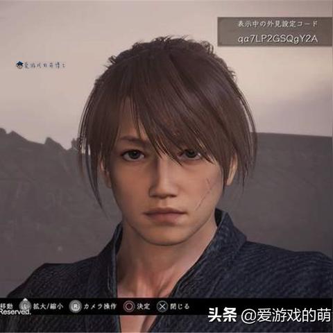 《仁王3》PC版SSD需求升级，125GB固态硬盘必备！