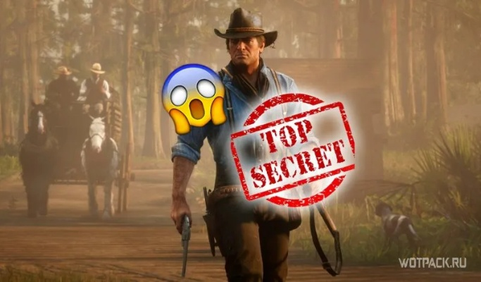 荒野大镖客2玩家都在找的隐藏密码，为什么老玩家说越慢越赚？