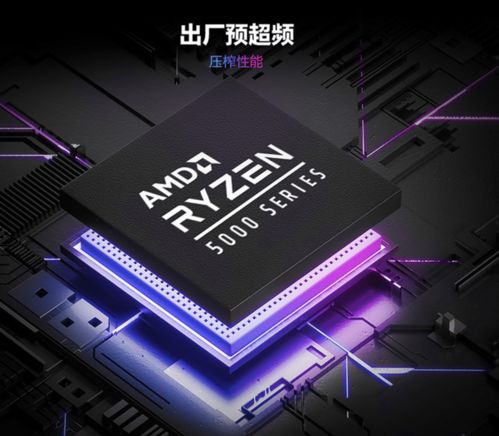 3060显卡力荐！《黑域撤离》全新力作，畅玩体验再升级