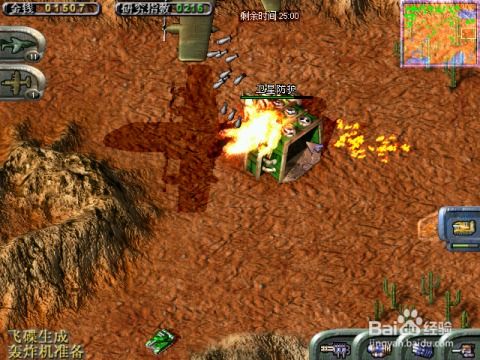 蓝色警戒2隐藏关全破玩家亲测，为什么这5个战术能让你从菜鸡变陆战之王？