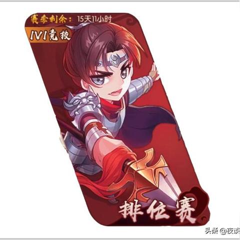 乱斗玩家必看，为什么你打了1000场还在钻石？3个隐藏机制直接改写战局