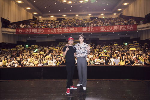 官方力挺《动物朋克》国游，郭帆互动致谢彰显国游新风尚