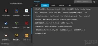 Steam主机抢手：闪存短缺或影响首批供应，供应压力加剧