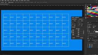 PS游戏PC销量下滑，揭秘“新鲜感”退潮新挑战