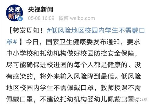 00后女生惊醒失语之谜:揭秘“T M D”背后的惊人真相 00后女生惊醒失语之谜:揭秘“T M D”背后的惊人真相