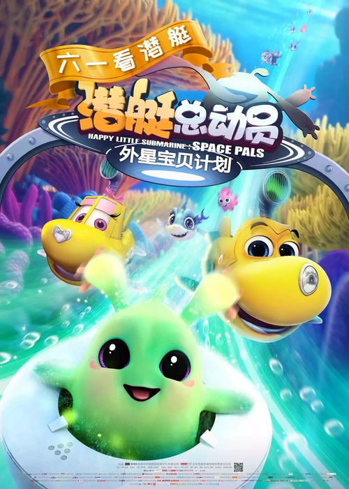 外星加油站奇遇记：揭秘2026年全新经营奥秘